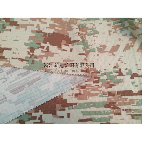 Nylon Cotton Interweave Camouflage Fabric for Saudi Arabia