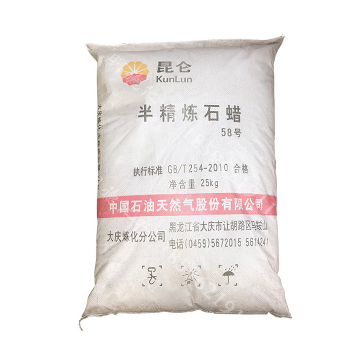 Fully Refined Paraffin Wax