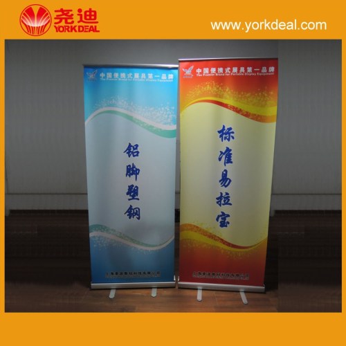 Flex Banner Roll Up Display Stand, High Quality Flex Banner Roll Up