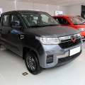 Wuling Zhengtu pickup truck