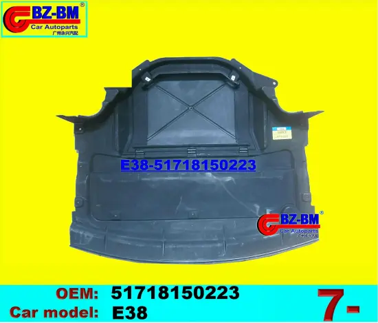 BMW Engine Shield Splash Guard for Radiator and Water Tank