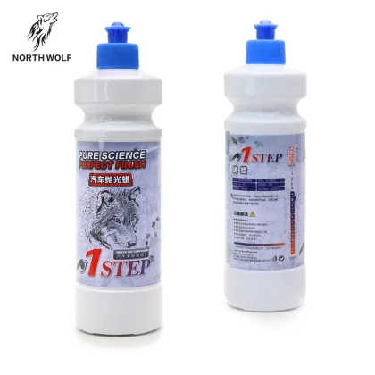 North Wolf Brand Car Polishing Compound