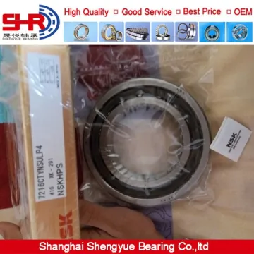 Japan Quality CNC Machine Spindle Bearing Angular Contact Ball Bearing HCB7010-E-T-P4S