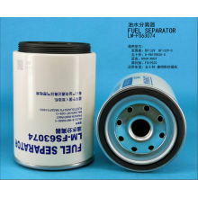 Топливный сепаратор LM-FS63074