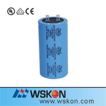 Eagle Brand Motor Run Capacitor