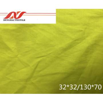 Comprehensive fine oblique 32*32/130*70 57/58 159gsm