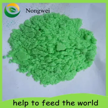 Water Soluble Fertilizer NPK 20 20 20 With TE