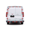 Wuling Zhiyue Yangguang refrigerated truck