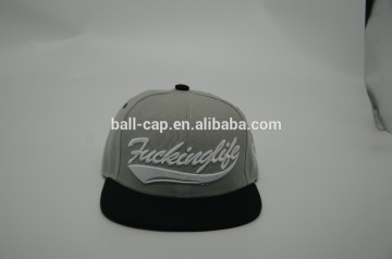 Customize high quality 6 panels 3D embroidery snapback hats and accept small MOQ
