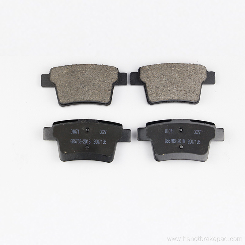 Ford Mondeo Rear Ceramic Brake Pads D1071D1706