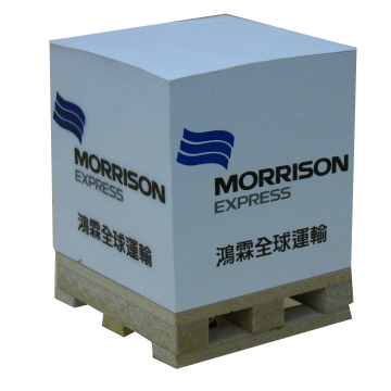Wood Basement Note Cube (DM-005)