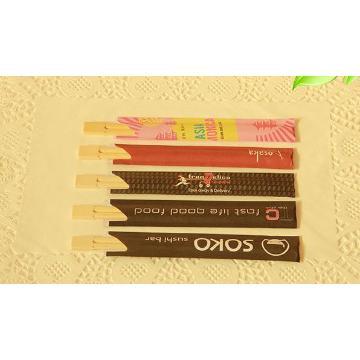 Standard Bamboo Chopsticks