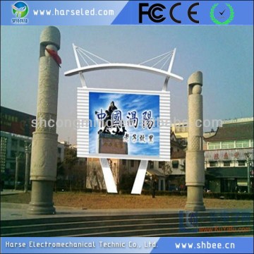Good quality best sell p20 outdoor full color led display module