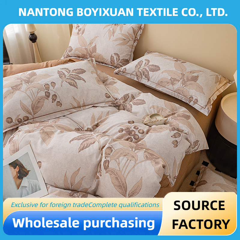 Juego de cama de cuatro piezas The Leaf Shadows Dancing