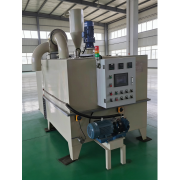 ワックス液低温水除去剤