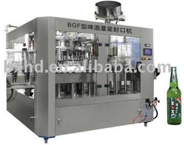automatic Beer equipment