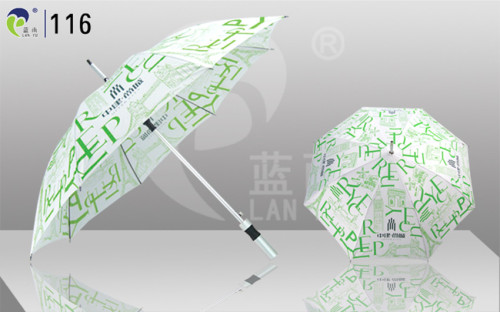 Aluminum Straight Umbrella (LY-116)