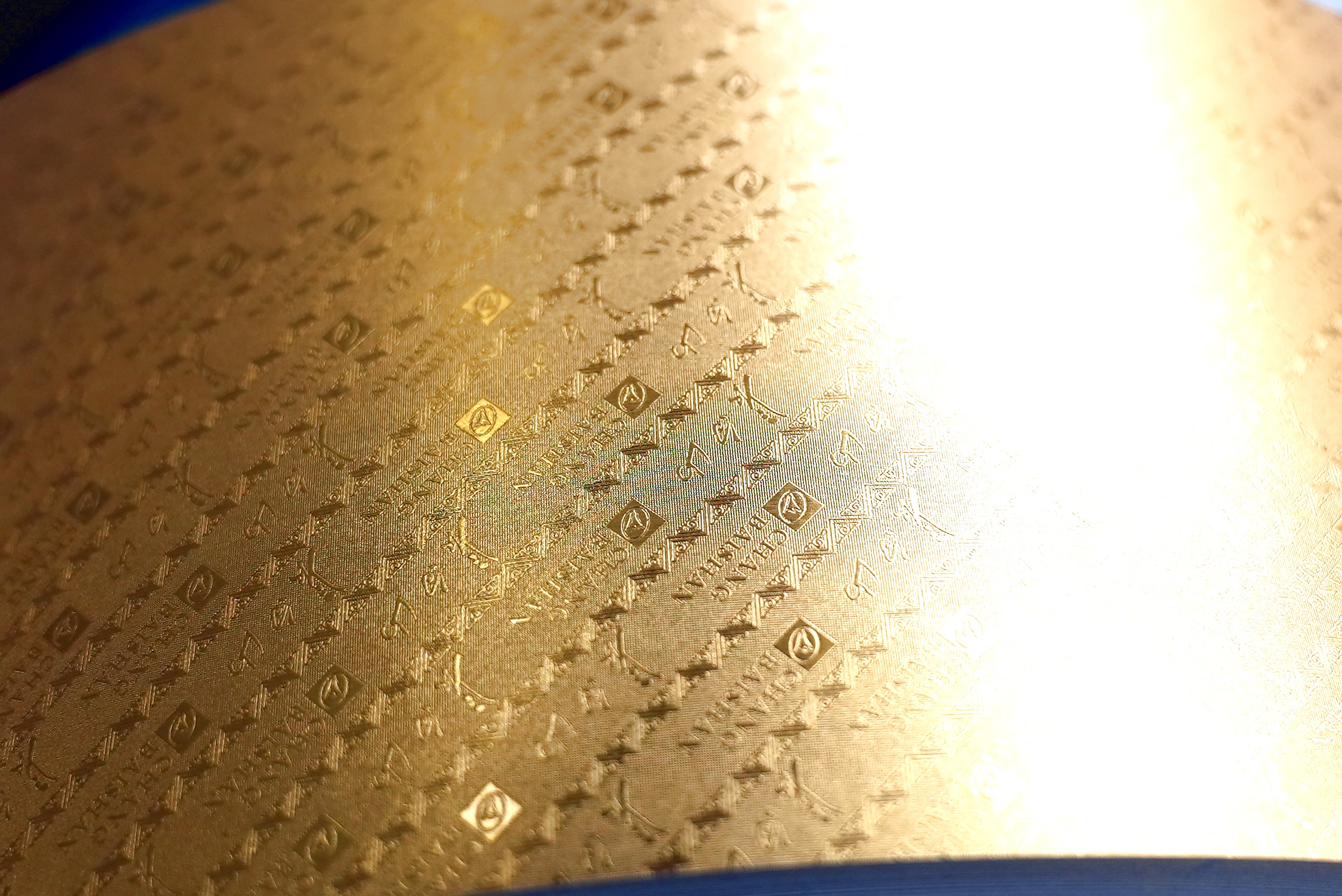 Yanyun Elegant Frame Paper