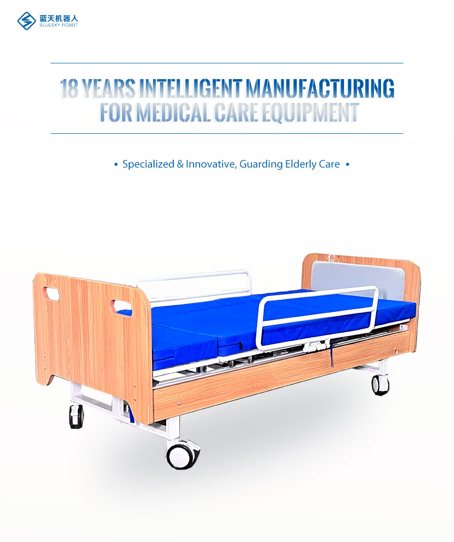 home care electric rotating bed