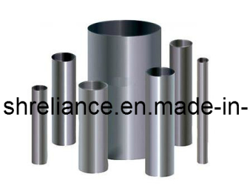 Aluminum/Aluminium Extrusion Profile for Pipe/Tube