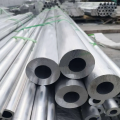 1050 Aluminium Tube Aluminum Pipe