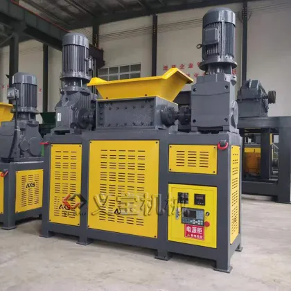 Hard Disk Shredder: Mini Scrap Metal & Cardboard Shredder