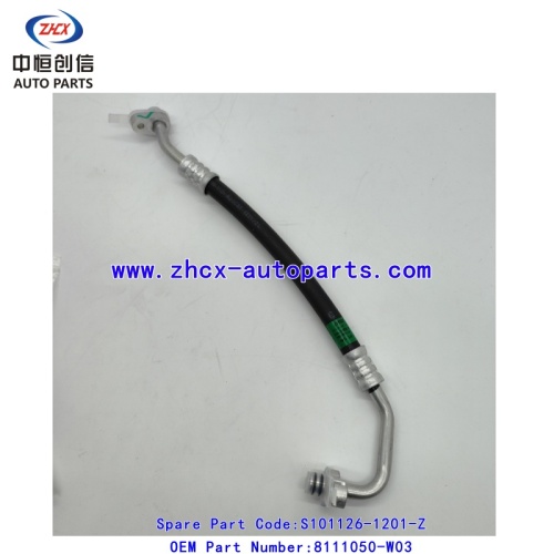 צינור פריקת מדחס לחלקים CS35 CHANGAN