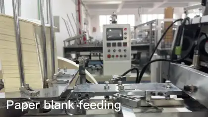 Customized Paper Cup Making Machine - 60 Pcs/Min Automation Paper Product Machinery