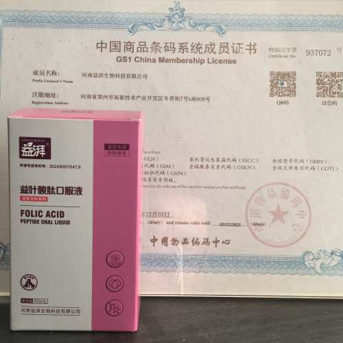 Suplemento de división y crecimiento de células de mascotas