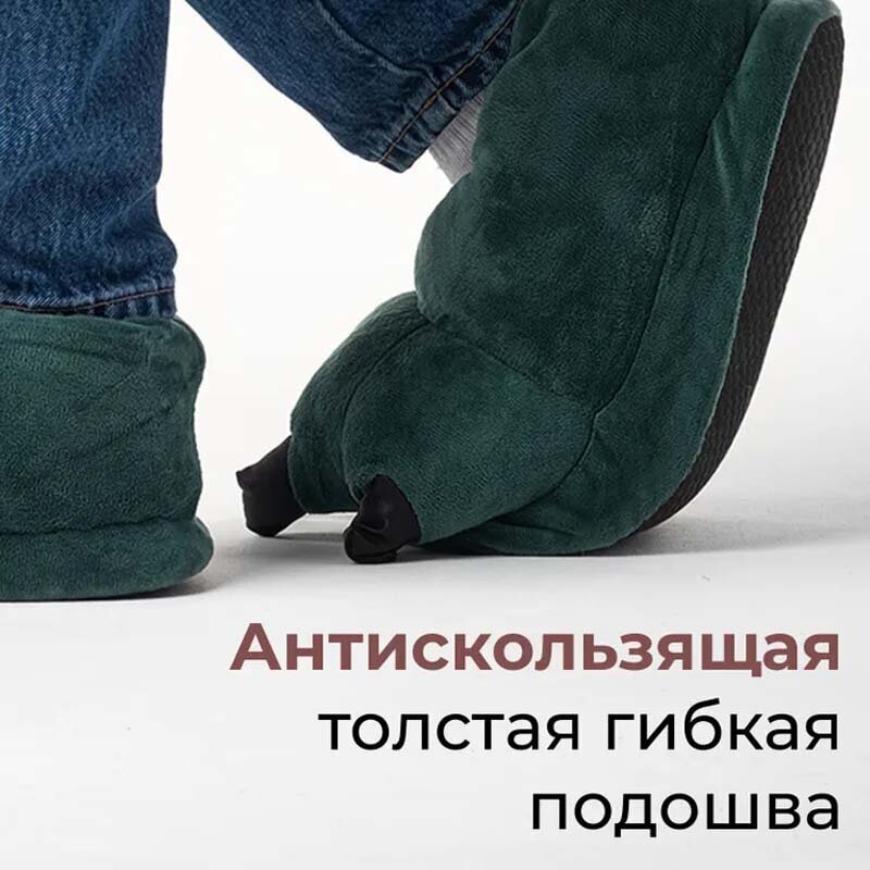 Dinosaur Claw Anti-slip Slippers