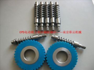 EPS Worm Shaft Whirling Machine (CY126)