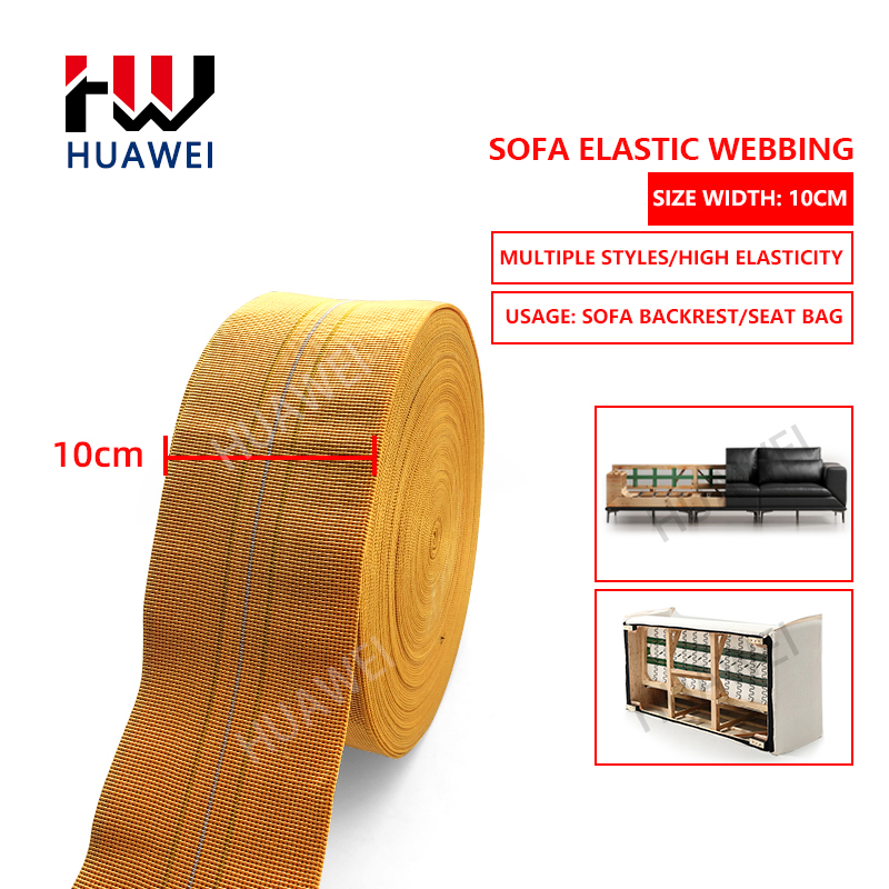 sofa tape