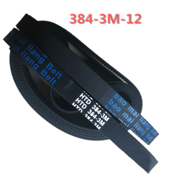 Electric Scooter Drive Belt HTD384-3M-12 Timing Belt Escooter Electric Scooter Accessories High Quality 2020