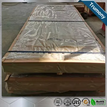 6101 T63 Aluminum Conductive Plate