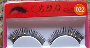 Yellow Diamond False Eyelashes