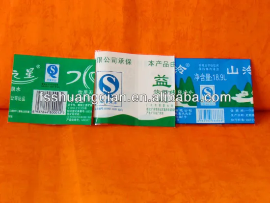 Printed PVC Shrink Sleeve for water labels