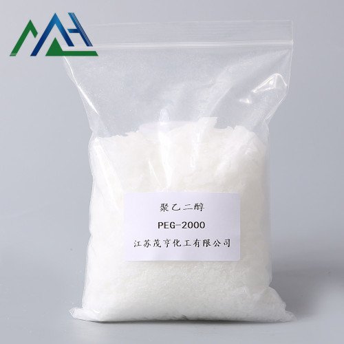 Peg 200 Cas No.25322-68-3 Polyethylene glycol PEG 2000 Cas 25322-68-3 Factory