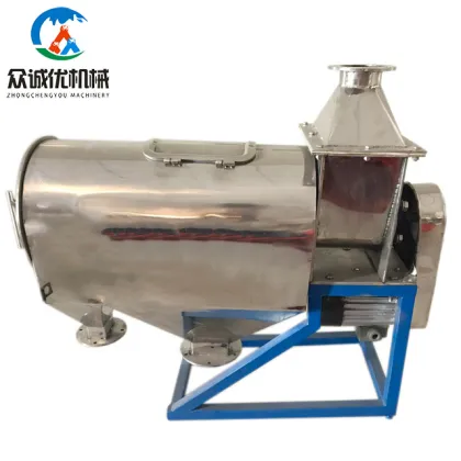 Horizontal Centrifugal Airflow Sifter Machine