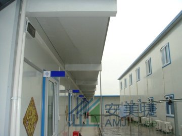 temporary living home-China AMJ House