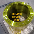 GP500S CONE CONSTER SETTER PISTON 581199