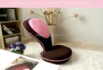 NEW Japan and South Korea Style Lazy Chair