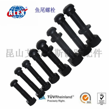 railroad bolt with oval head Bluing Oval head Fish bolt, 45# steel Fish bolt With fishplate and nuts