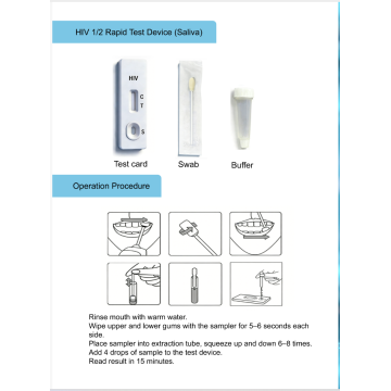 Устройство для быстрого тестирования на ВИЧ на основе слюны