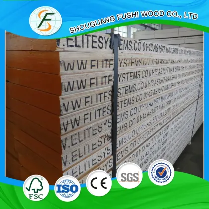 LVL Pine Timber Plank for Australia