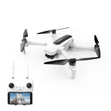 Hubsan Zino H117S Drone: A Comprehensive Guide to its Features, including a 4K Camera and 3-Axis Gimbal