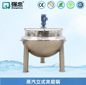 Steam vertical double-walled cooking pot