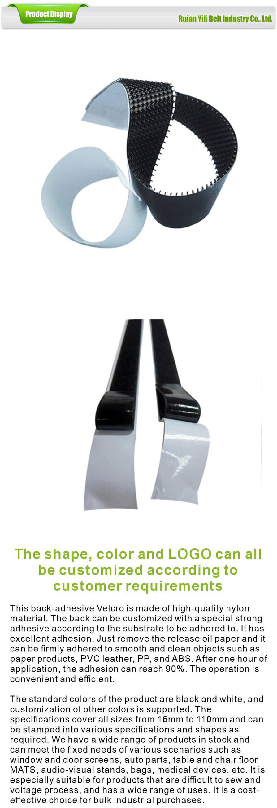 Velcro Straps for Shoes