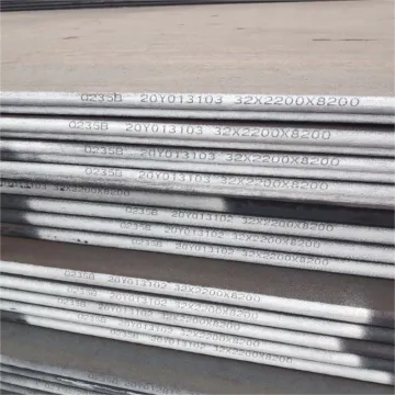 Customized Carbon Steel Plate Q235B Manufacturers