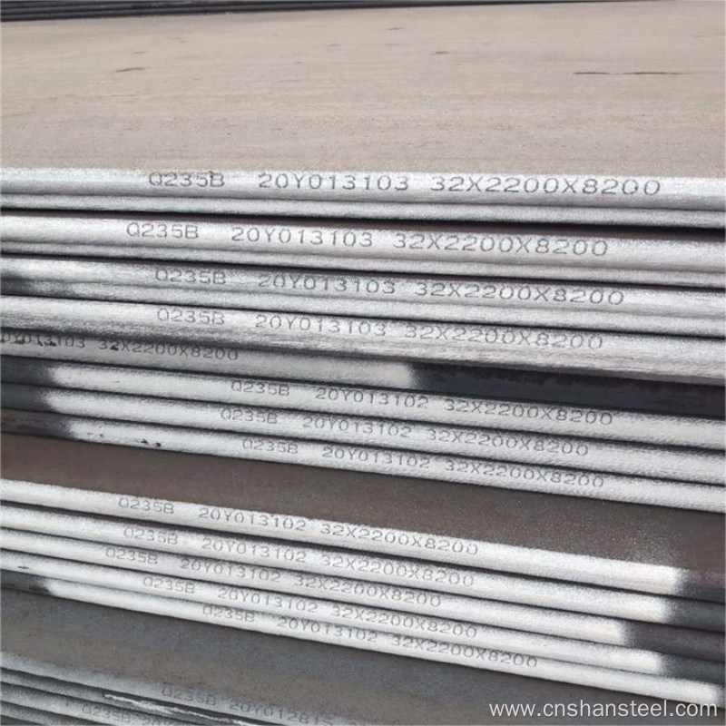 Customized Carbon Steel Plate Q235B Manufacturers