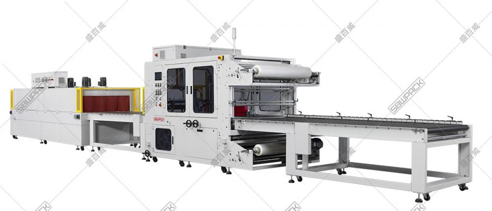 Equipamento de embalagem de vedação lateral dupla